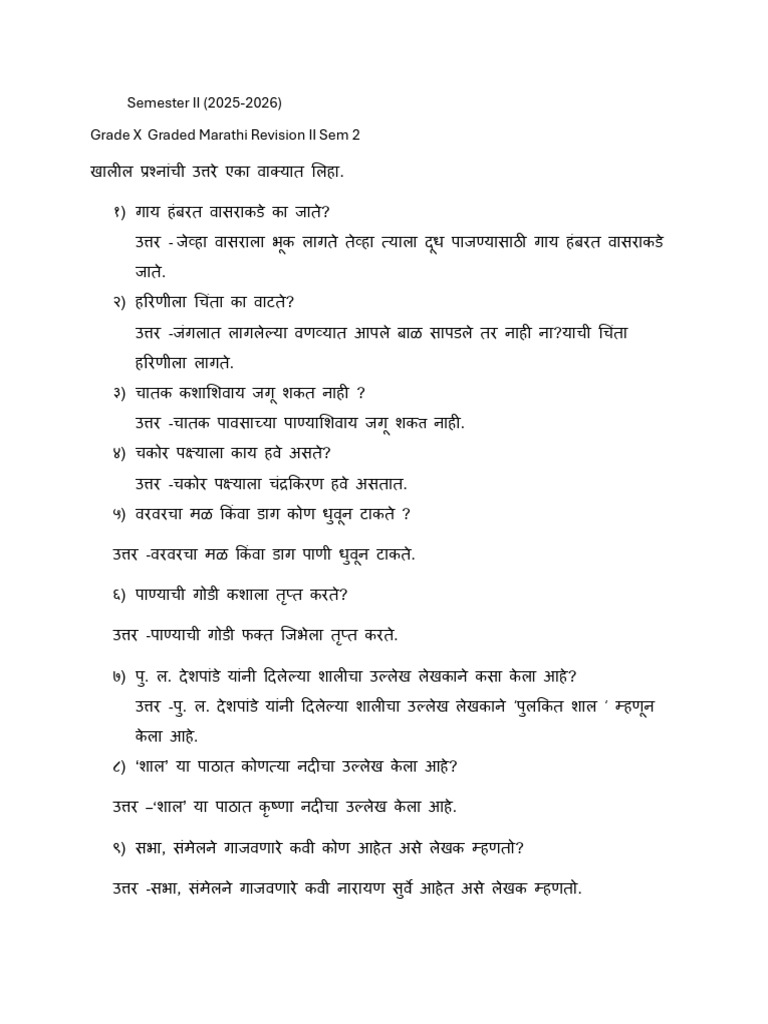 Grade X Graded Marathi Sem LL Revision 2025-2026 250927 114744 | PDF