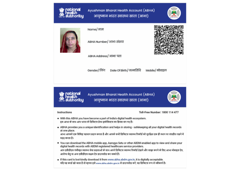 HealthId Card | PDF