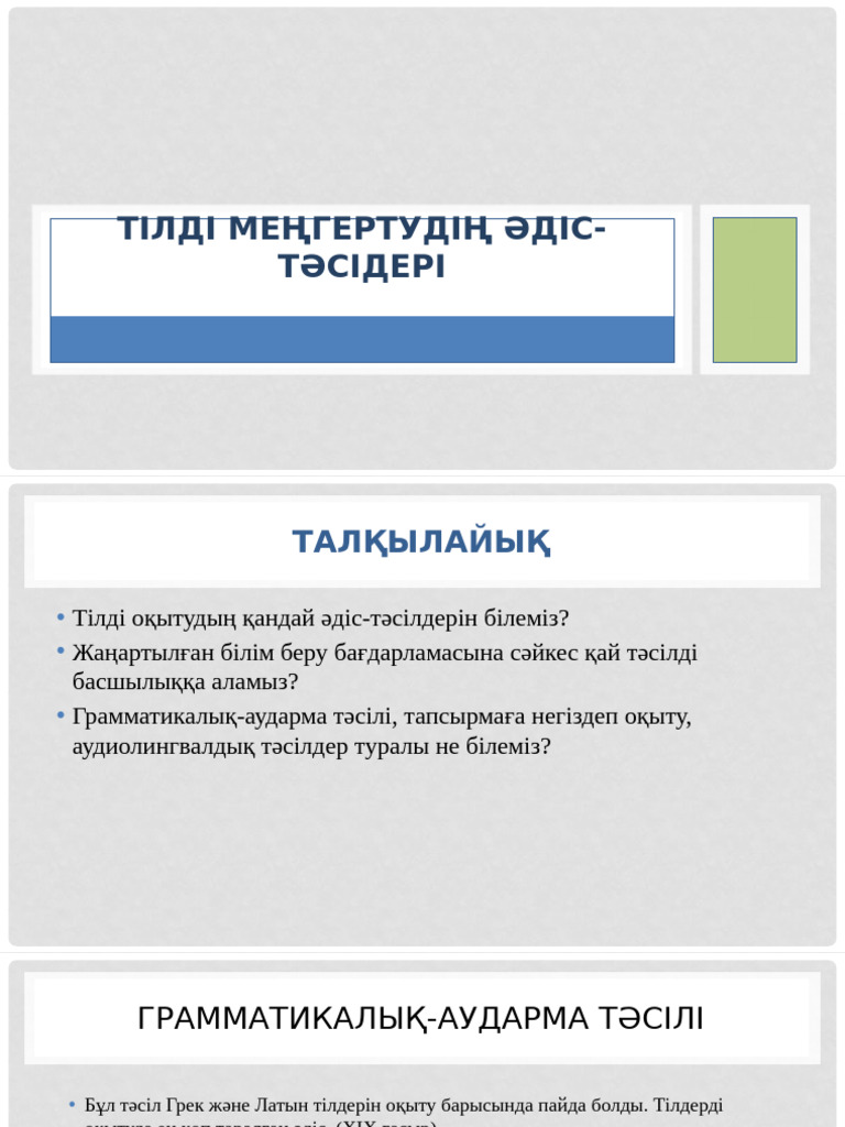 Әйелдерді оргазмға әкелетін массаж терапевттерінің қатысуымен порно көріңіз.