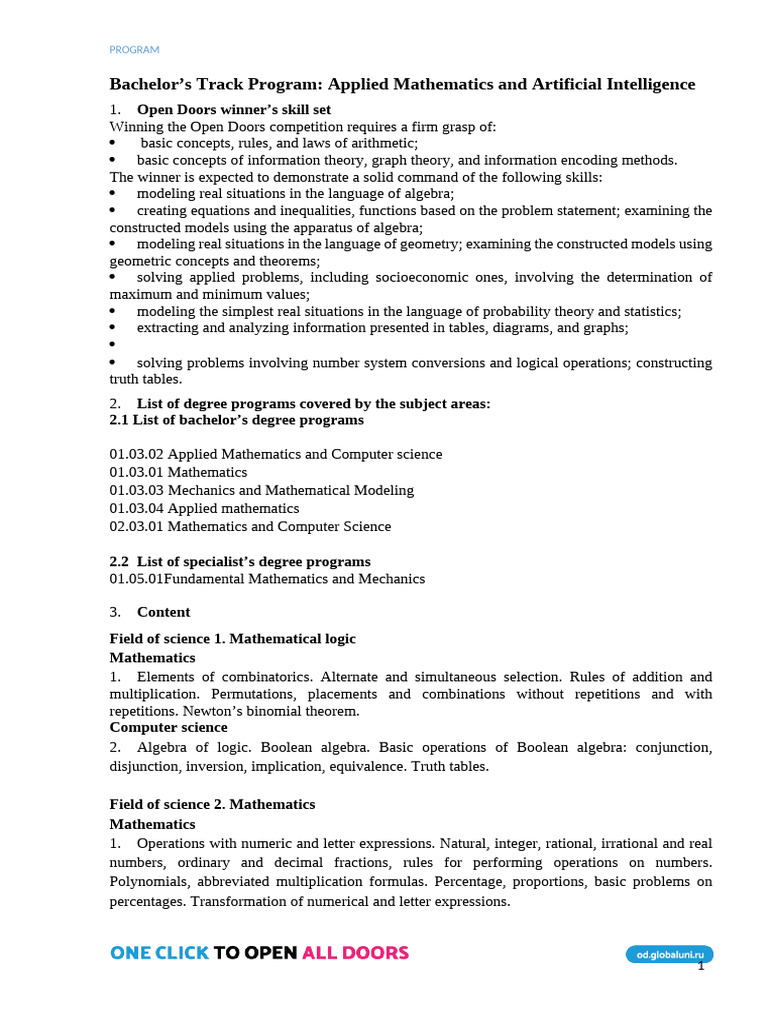 Applied Math & AI Bachelor's Program | PDF | Trigonometric Functions ...