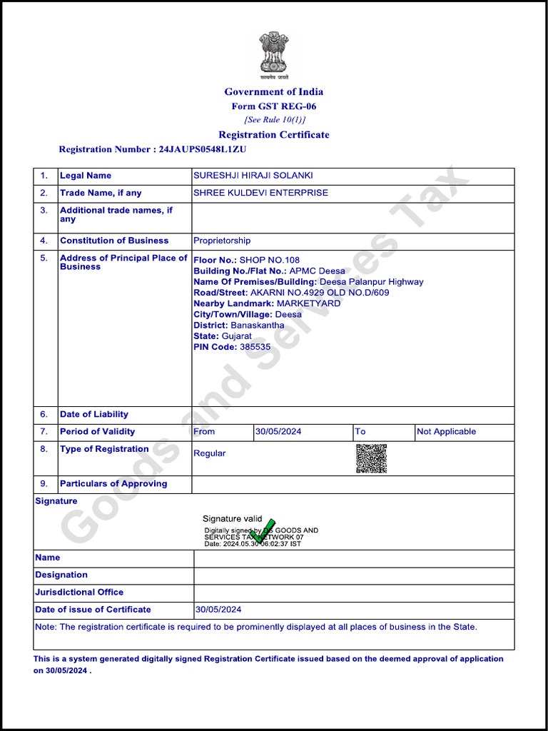 GST Certy | PDF