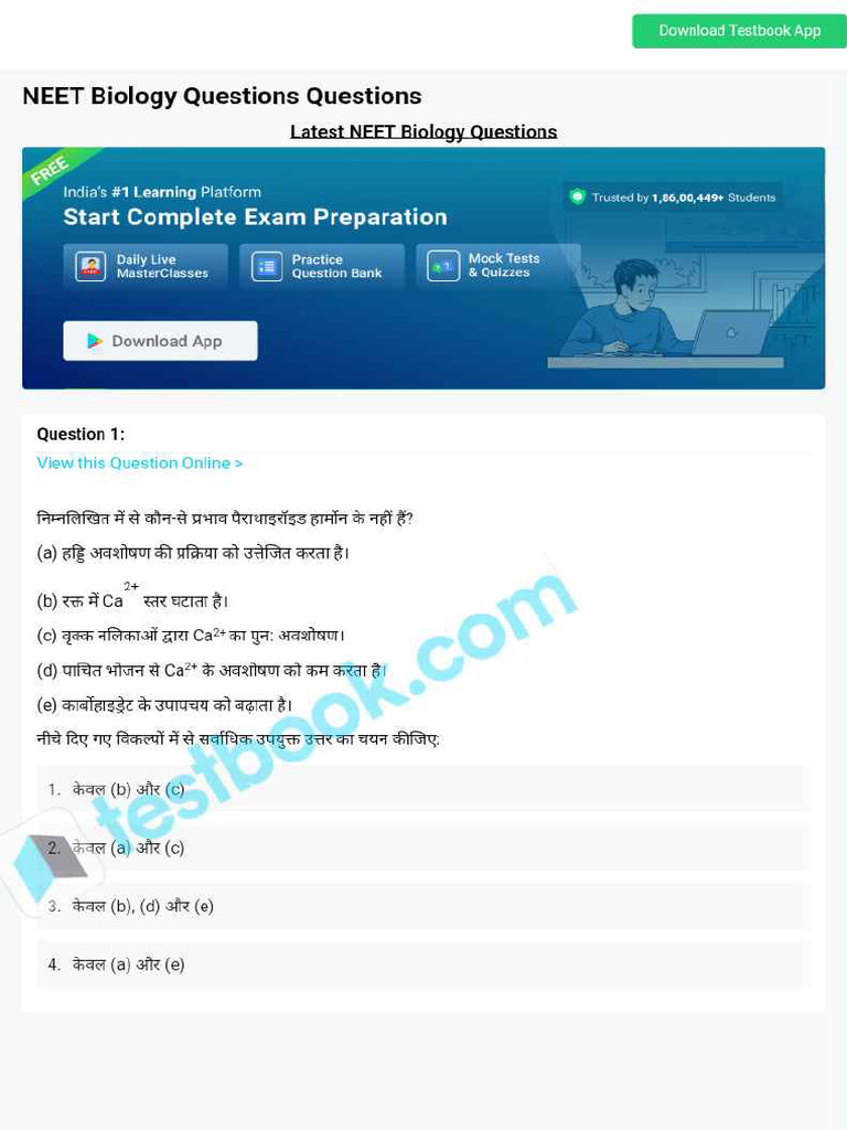 Neet Biology Questions 637b269a342a58998f5e1046 | PDF