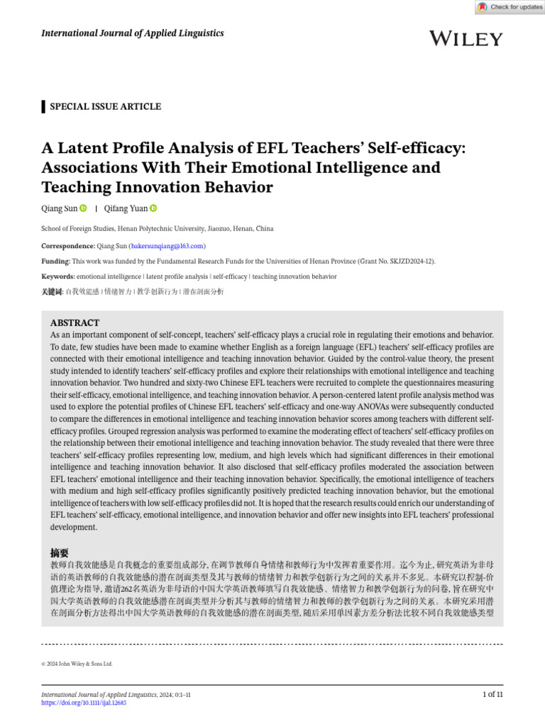 EFL Teachers' Self-Efficacy Profiles Analysis | PDF | Self Efficacy ...