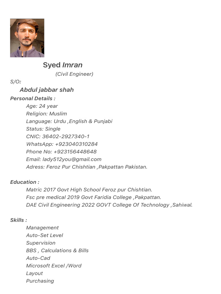 Out Class Syed Imran | PDF