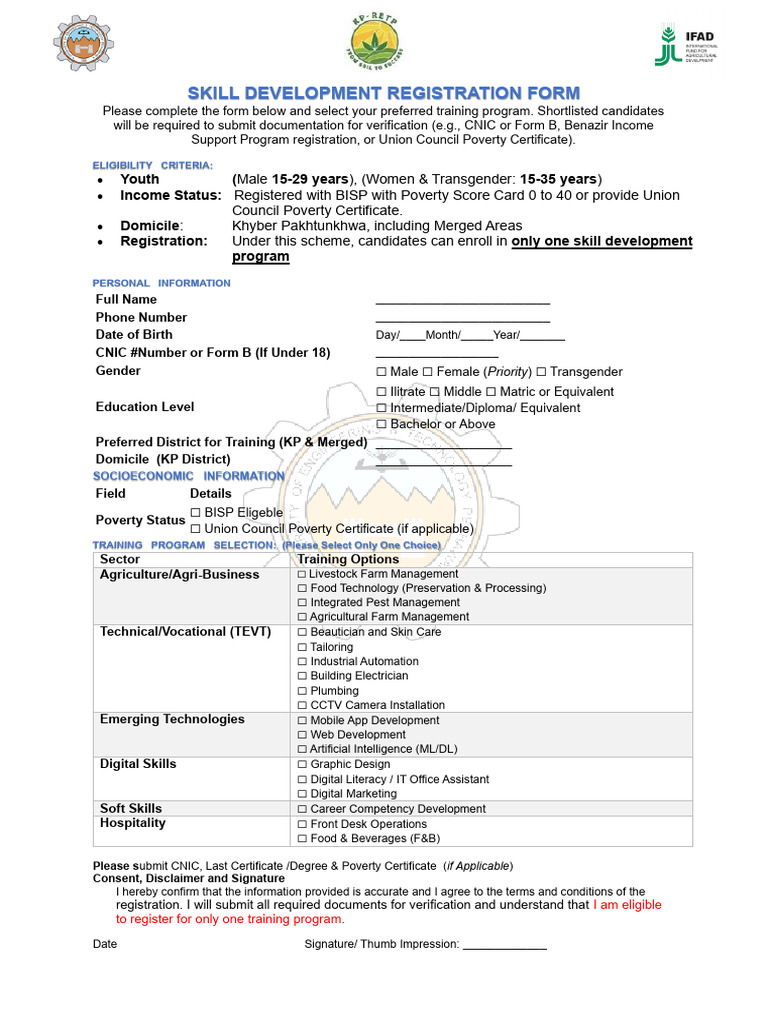 Skill Development Registration Form | PDF