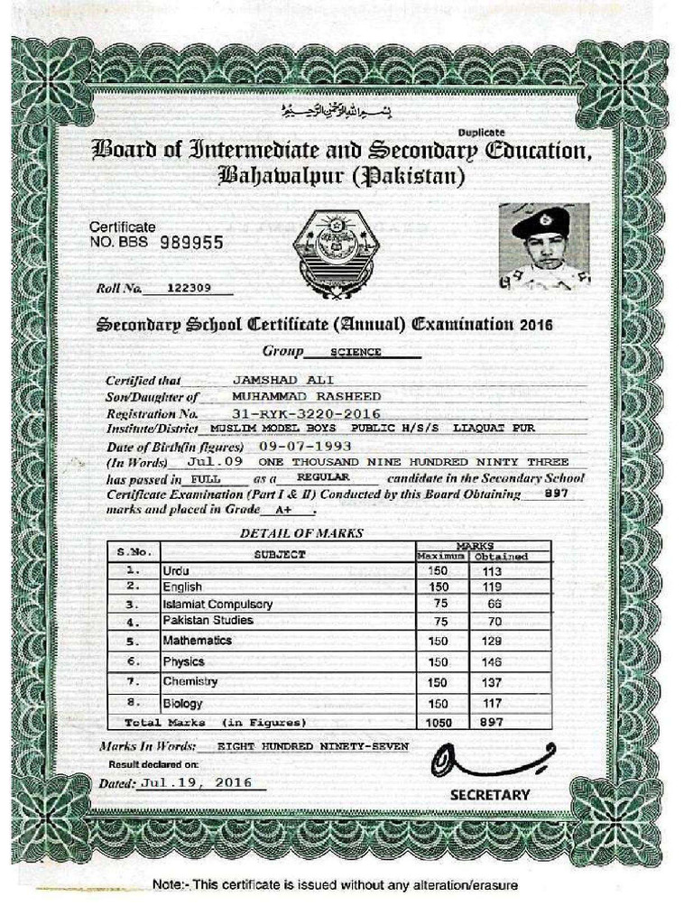 Jamshed Ali Degree Attested | PDF