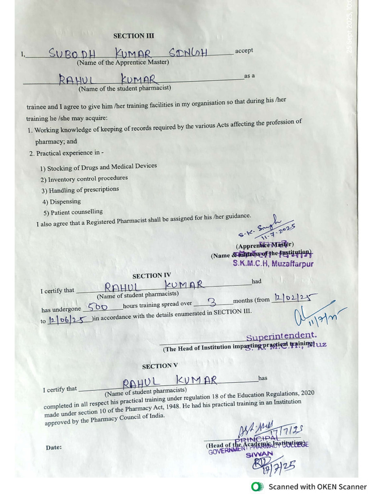 Rahul 2 | PDF