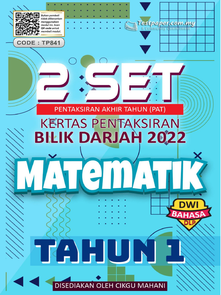 Math Set 1 | PDF