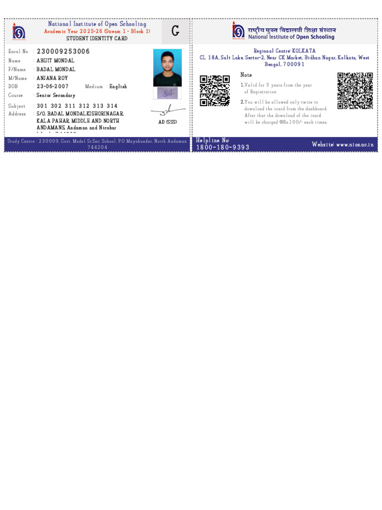 NIOS Student Identity Card 2025-26 | PDF
