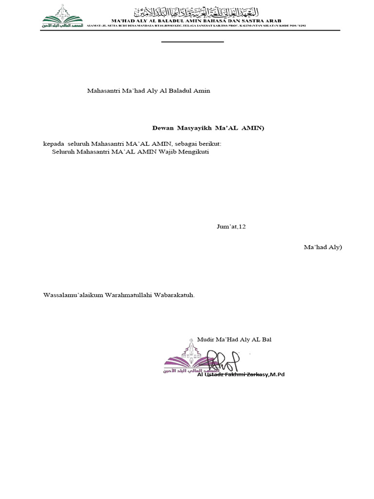 Pemberitahuan Awal Perkuliahan Semester I, III Dan Kuliah Umum | PDF