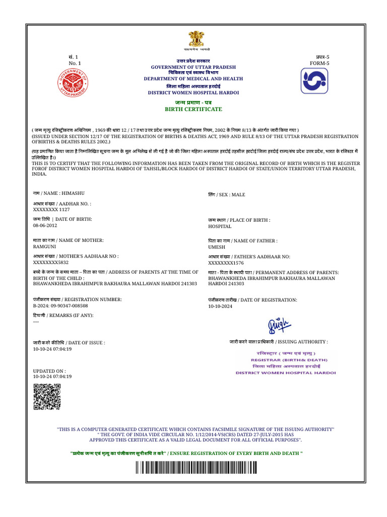 Civil Registration System | PDF