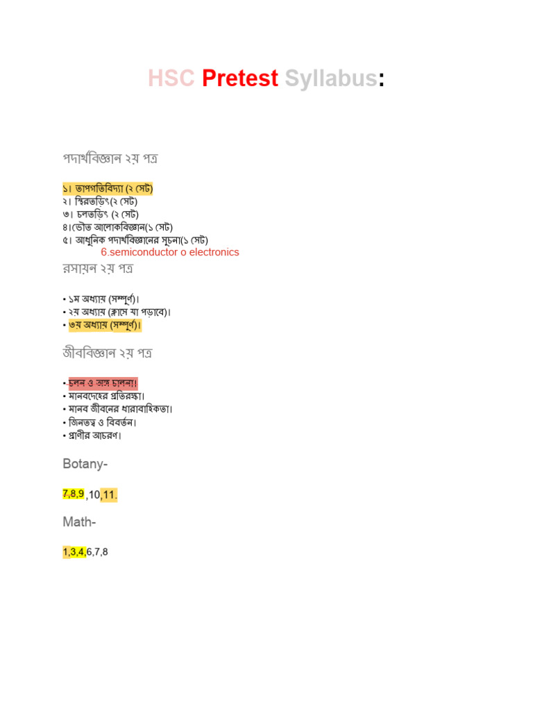 Pretest | PDF