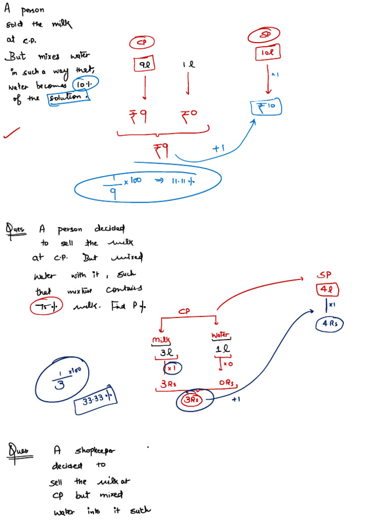 (Simplification Tests PDFS) PR 20240213151116 | PDF