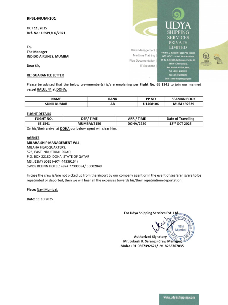 Airport Guarantee Letter PDF | PDF