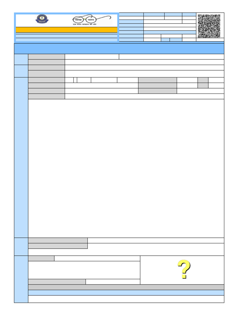In Nsa 1 Be 30061020251607 | PDF