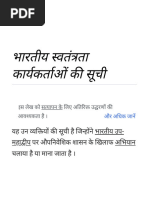 Indian Freedom Fighters by State | PDF | Indian National Congress ...