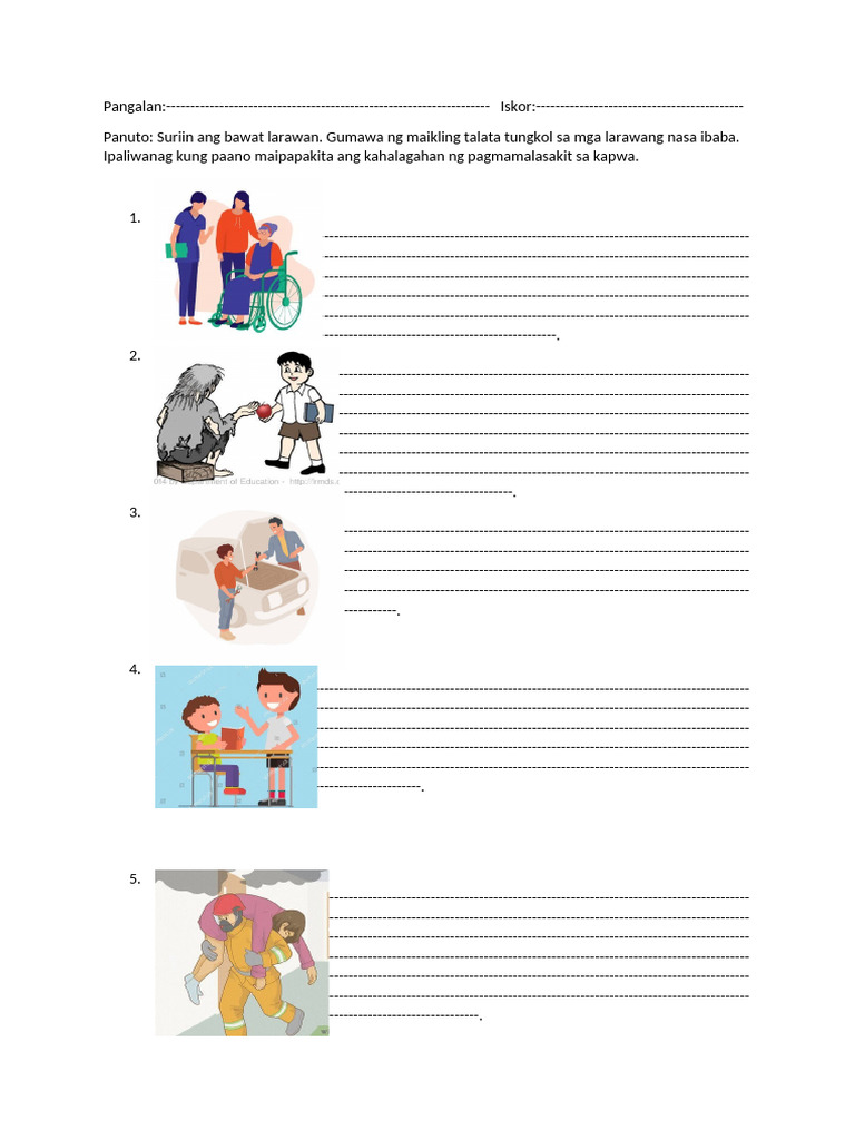 Esp Activity | PDF
