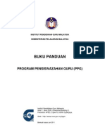 buku_panduan_ppg