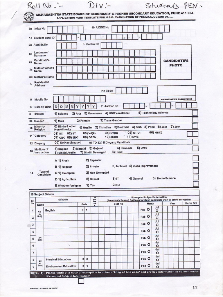XII Exam Form | PDF