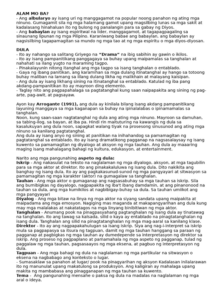 DULA | PDF