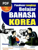 Bahasa Korea