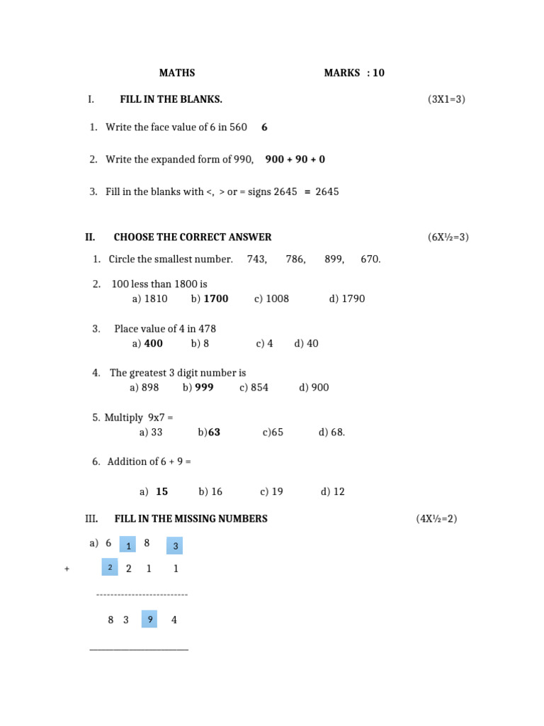 Maths Practice Worksheet for Kids | PDF