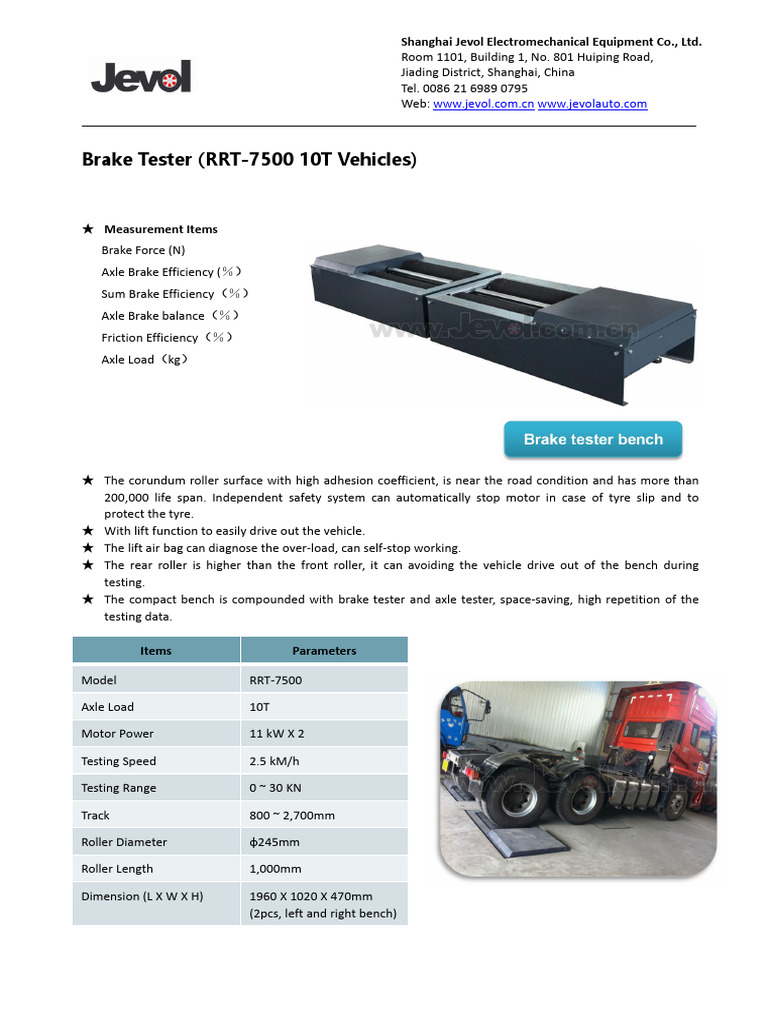 RRT-7500 Brake Tester Specifications | PDF | Brake | Vehicles