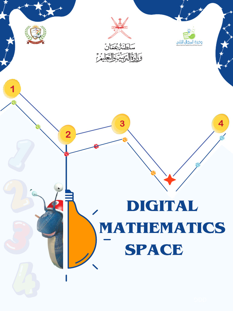 Interactive Math Resources for Grade 1 | PDF | Rounding | Mathematics