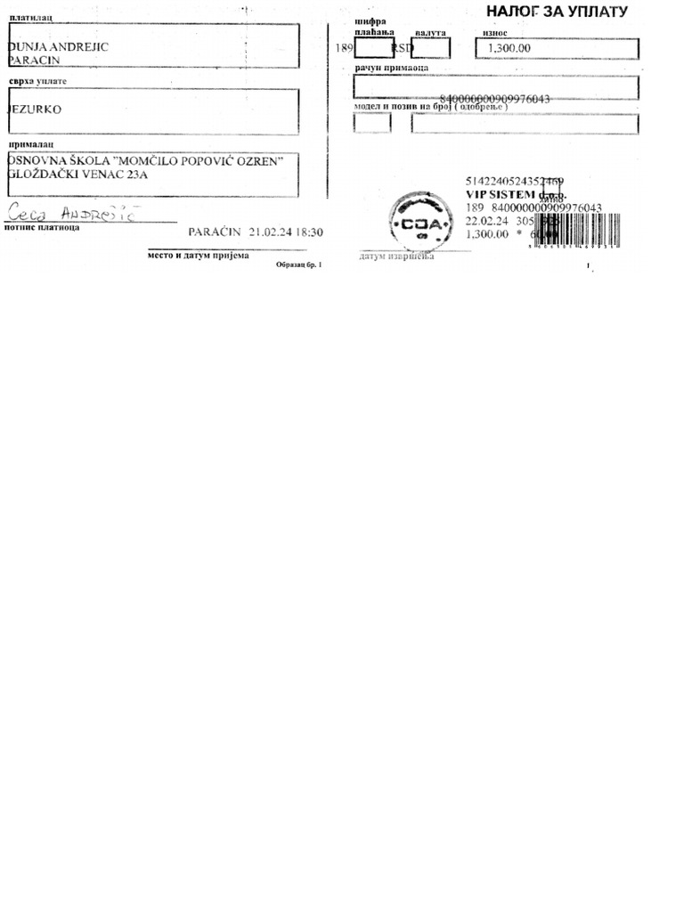 D 003 | PDF