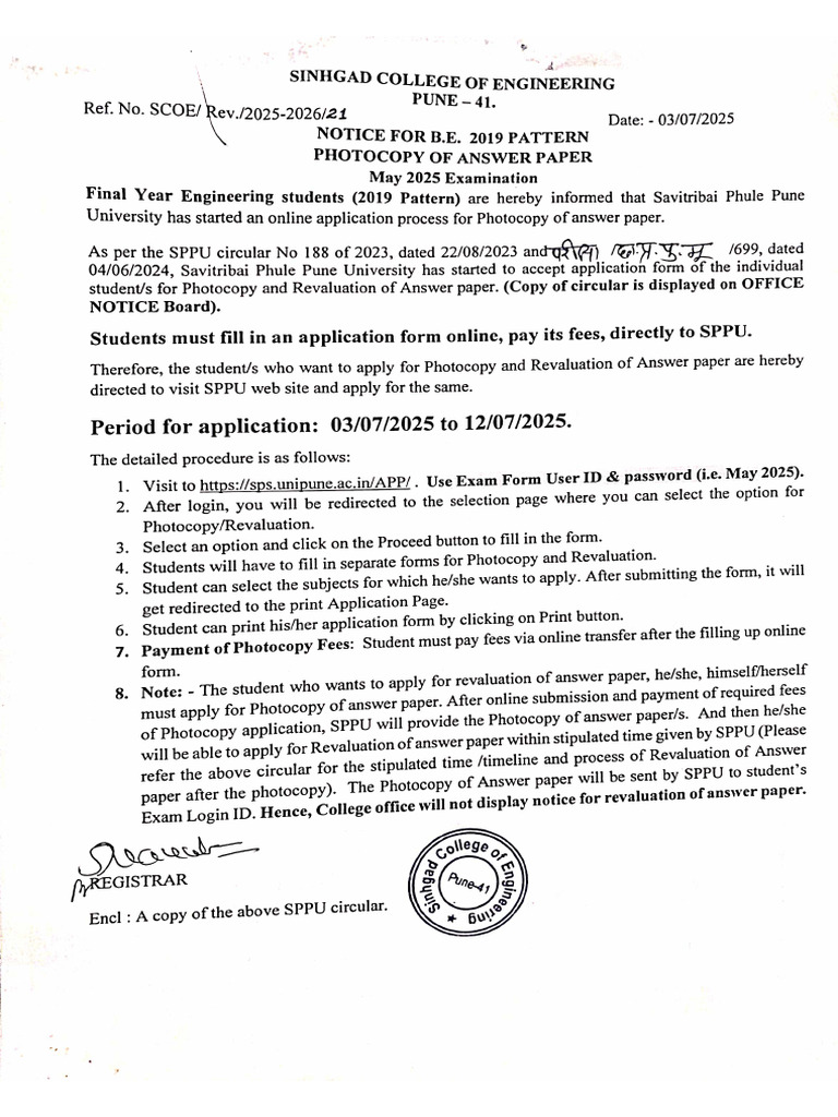 BE 2019 Pattern Photo Copy Notice May 2025 | PDF