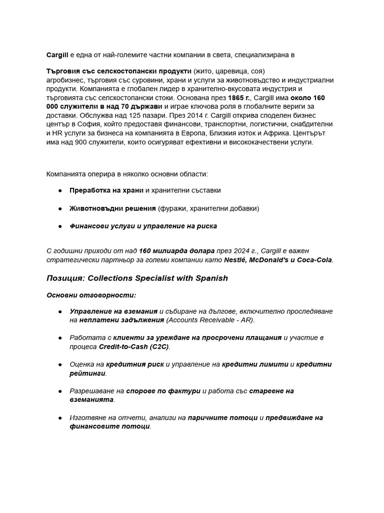 Cargill | PDF