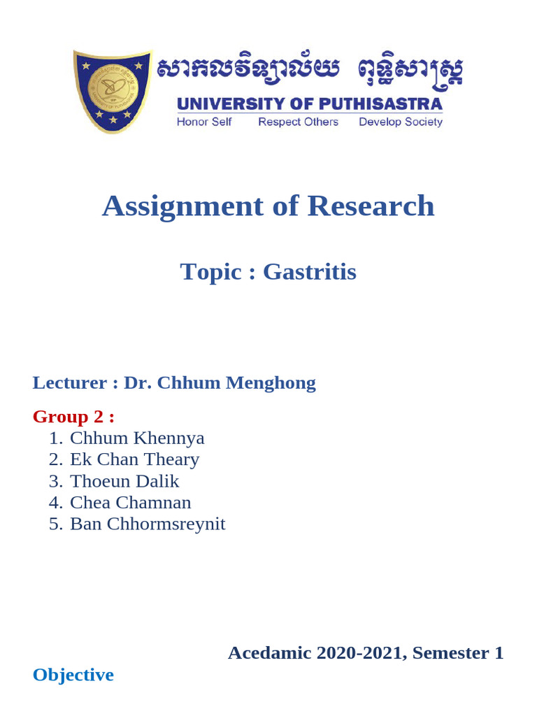 Assignment of Research | PDF