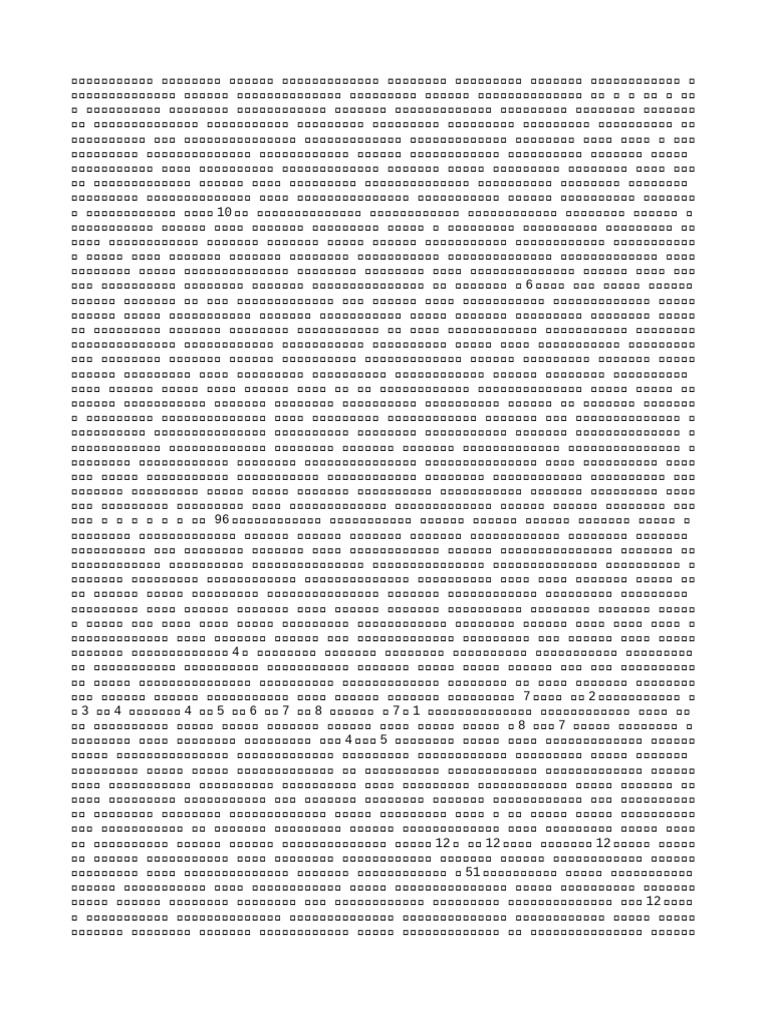 0811 3 | PDF