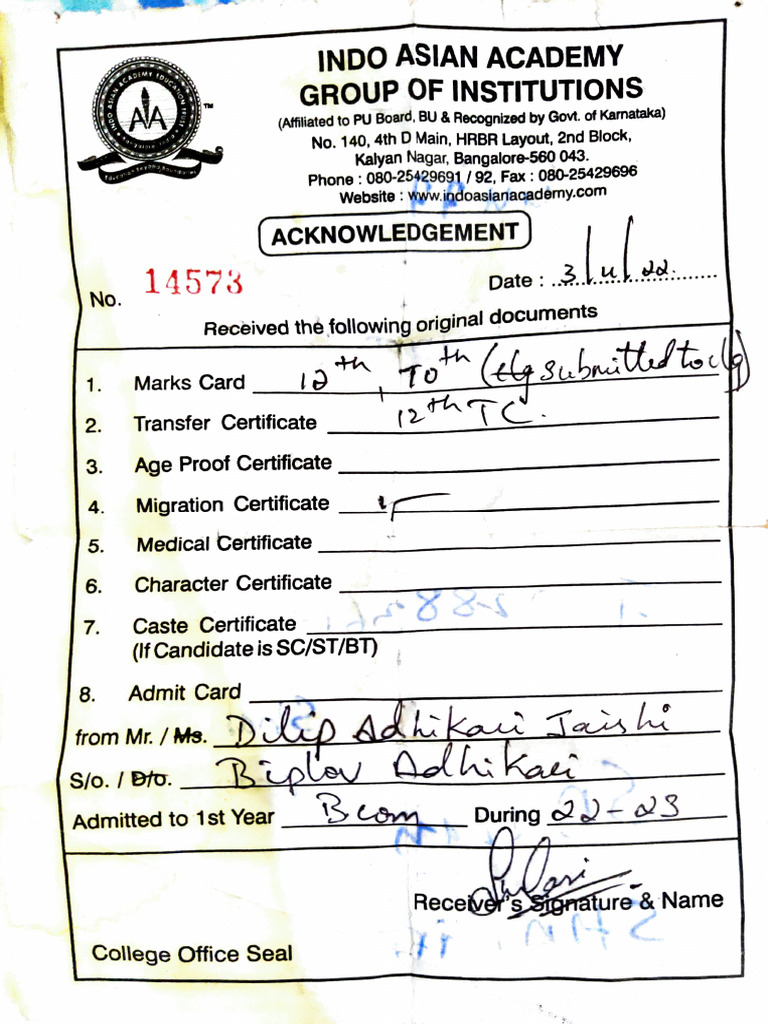 Transfer Certificate Acknowledgment Form | PDF