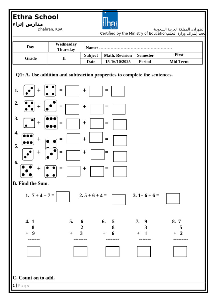 Math Test Revision Work Sheet of First Semester G2 | PDF | Chess Theory ...