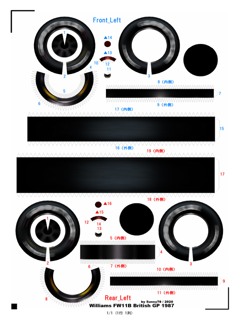 FW11B Tire L (Rotation) | PDF