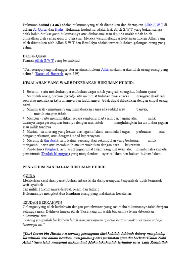 Hukuman Hudud