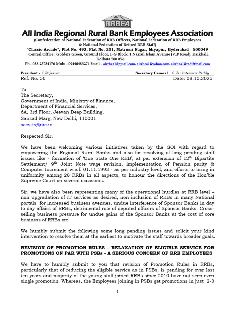 Ref. No. 56 - Revision of Promotion Rules | PDF | Pension