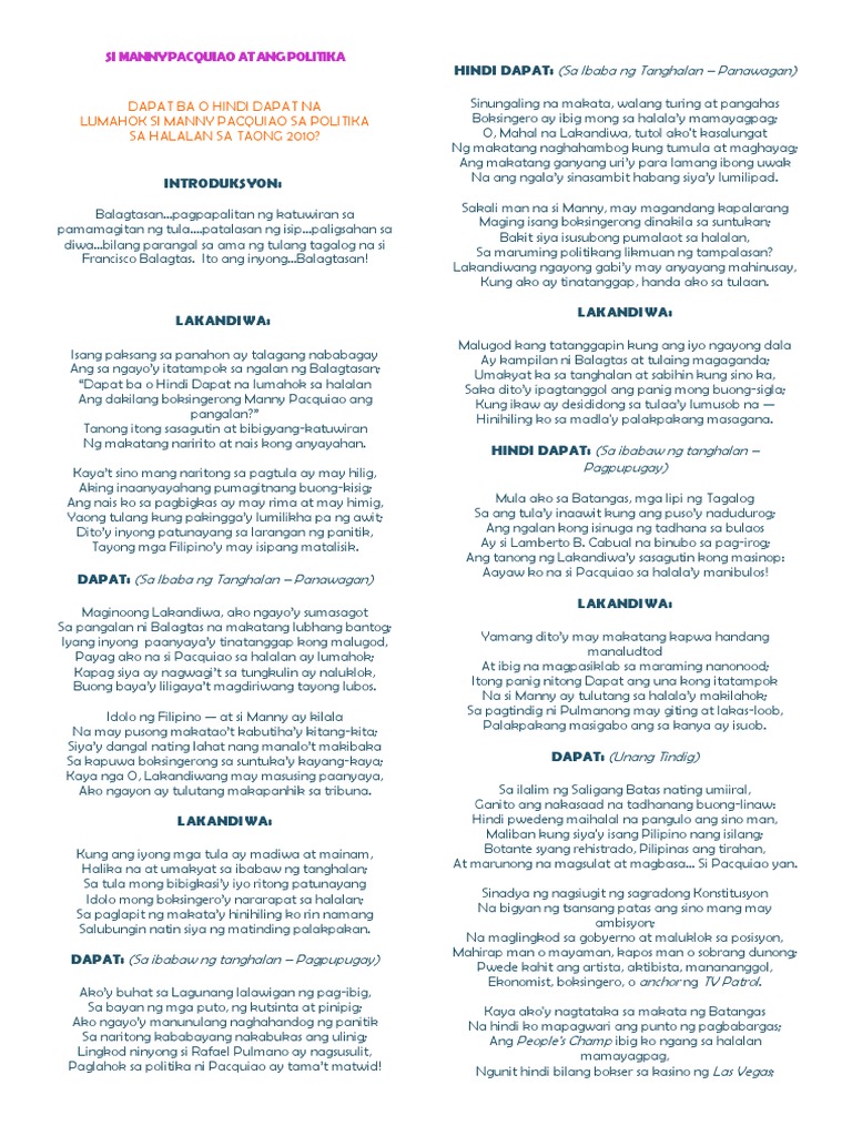 Hari ng balagtasan picture