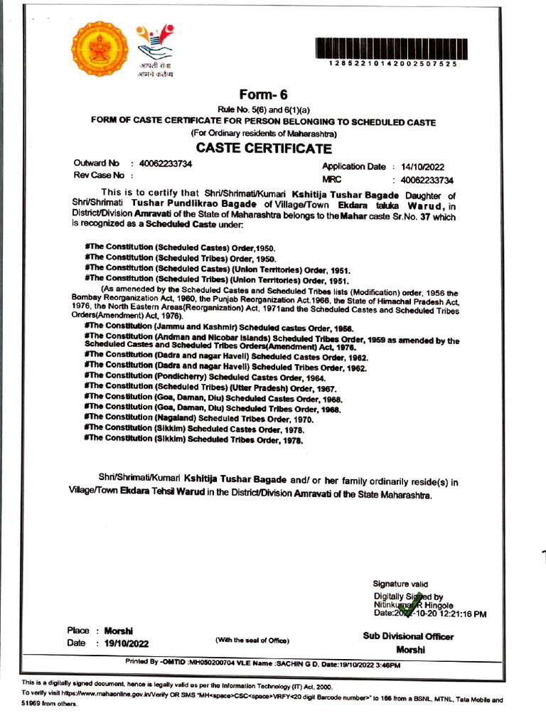 Maharashtra SC Caste Certificate Form | PDF | Dalit | Government Of India