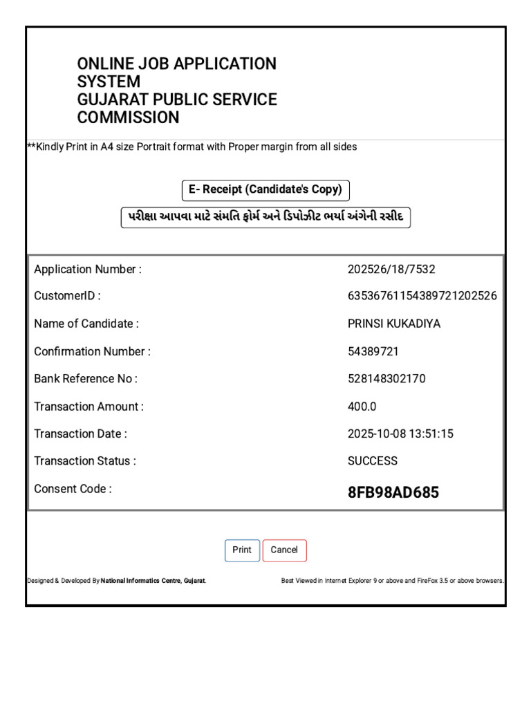 E-Receipt for Gujarat Job Application | PDF
