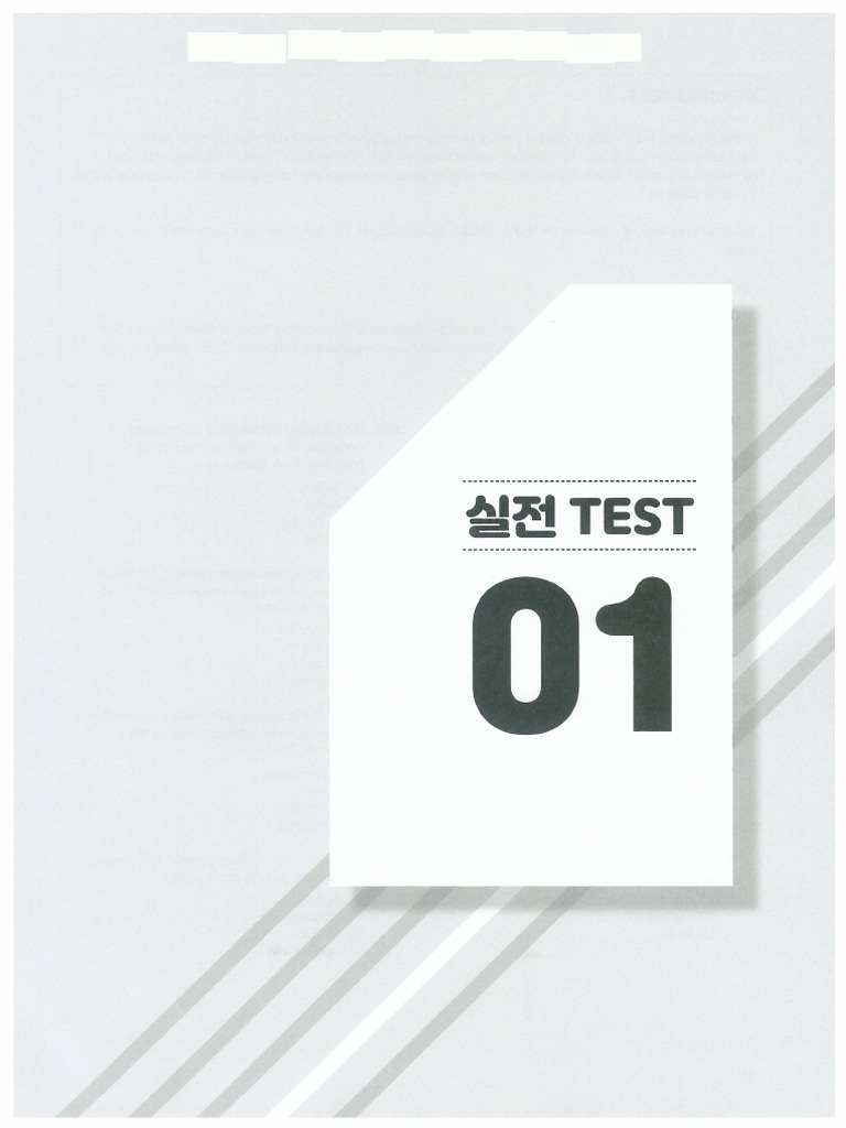 Reading ETS 2023 Trang 1 | PDF
