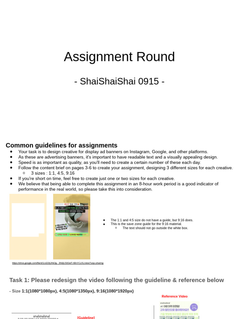 Assignment Round ShaiShaiShai 0915 | PDF | Computing