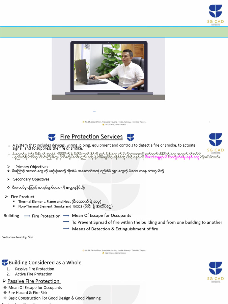 Fire Protection Services Overview | PDF | Fire Sprinkler System ...