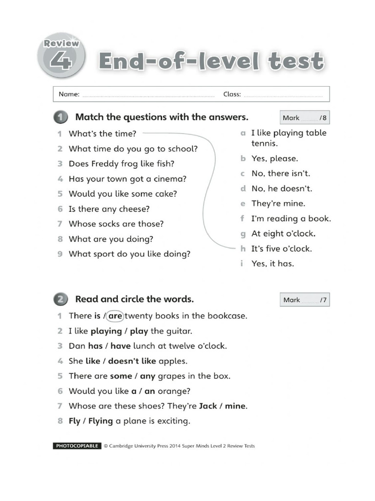 Worksheet 5623454 | PDF