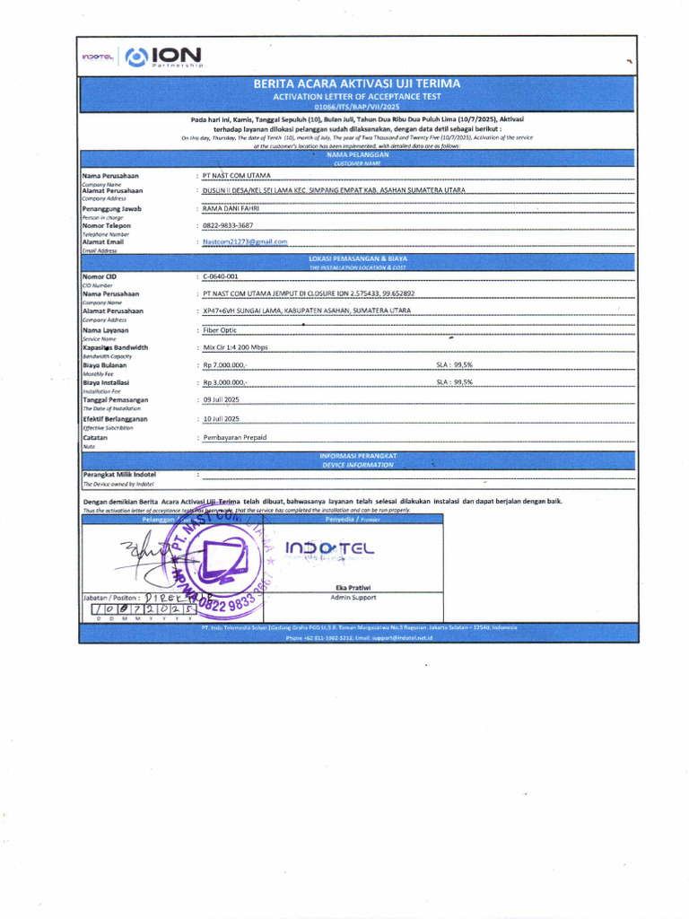 Baa | PDF