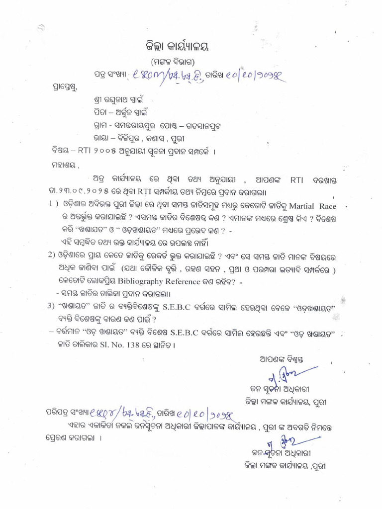 Scheduled Tribes and Castes List in Odisha | PDF | Social Groups Of India