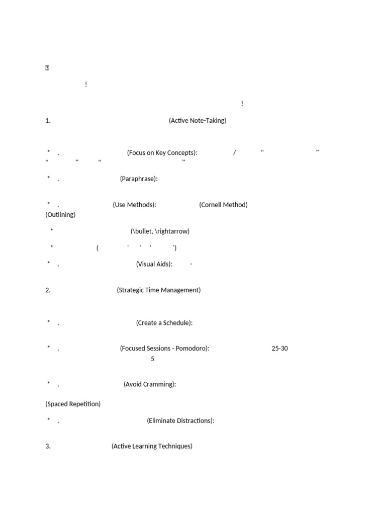 WPS Office | PDF