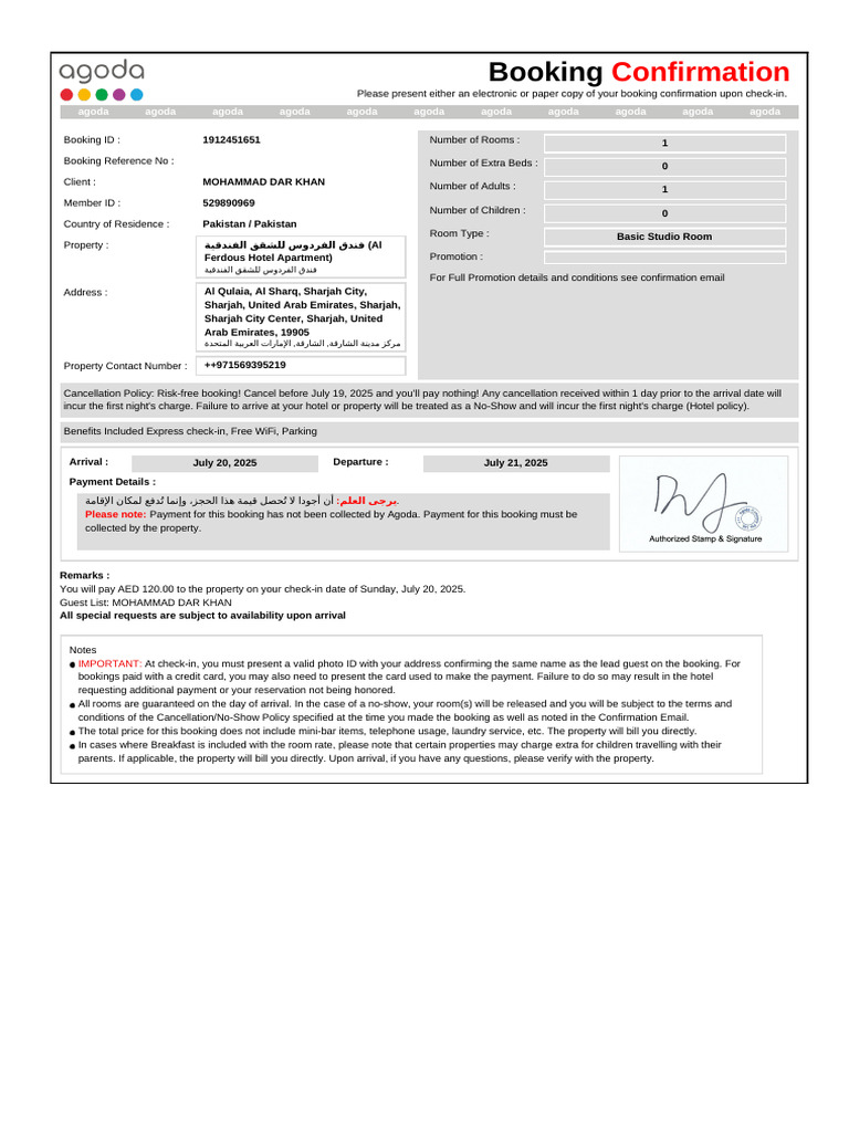 Hotel | PDF