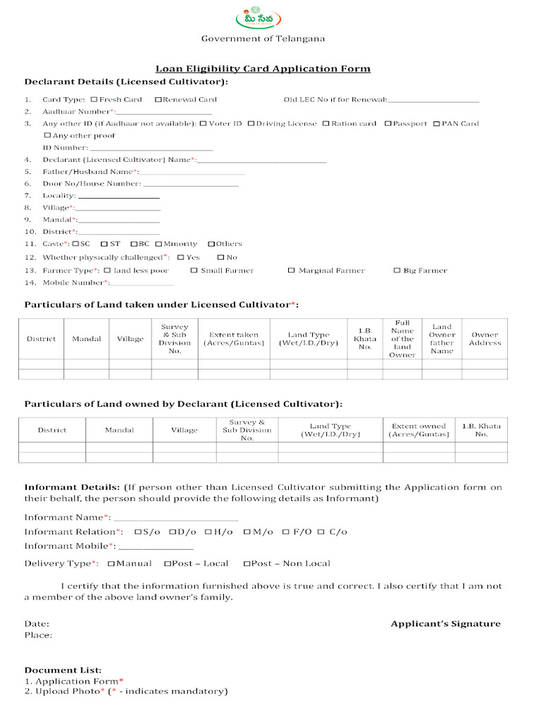 Lec Form New English | PDF